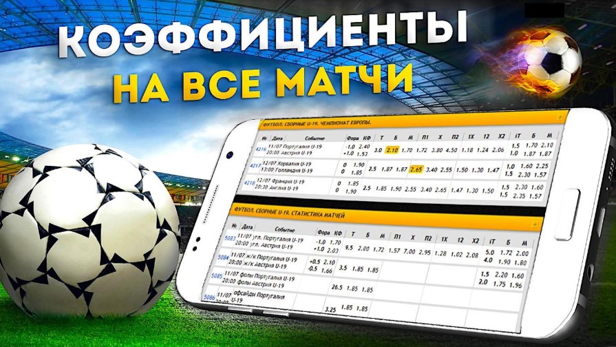 Казино с джекпотом как поймать удачу